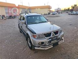 Mitsubishi Nativa